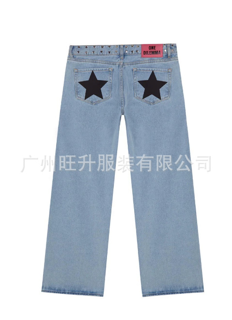 Other Jeans Star Print Studded Vintage Light Blue