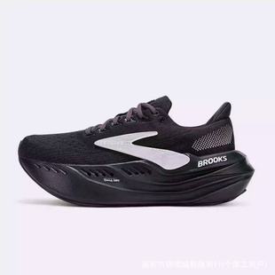 ������˹Glycerin�������ͺ��max�R������Ь�p��ܛ���ܲ��\��Ь