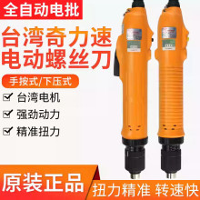 ̨�����������PIL-BSD-8000L/P 8200L/P 8800L/Pȫ�Ԅ�늄��ݽz