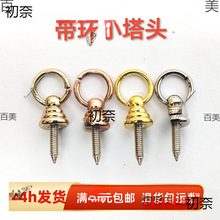 ���hС���^���J肿��ֹ�diy�����Һ˳���o���Ƶ���耳׿����