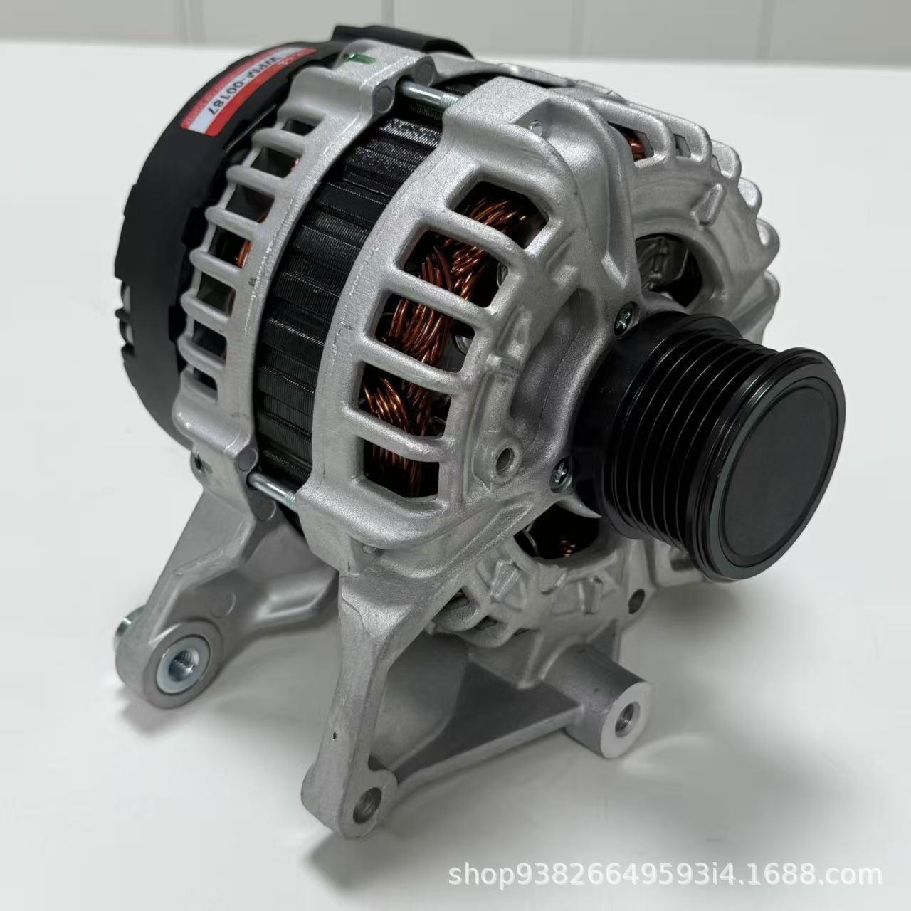 Suitable for Mercedes-Benz Generator A0009061503 A0009060922 0125711119 Auto Parts