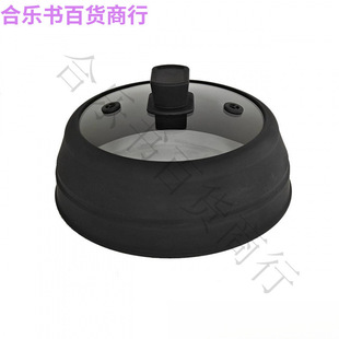 Factory Direct Sales Foldable Silicone Glass Lid Pot Lid Tempered Glass