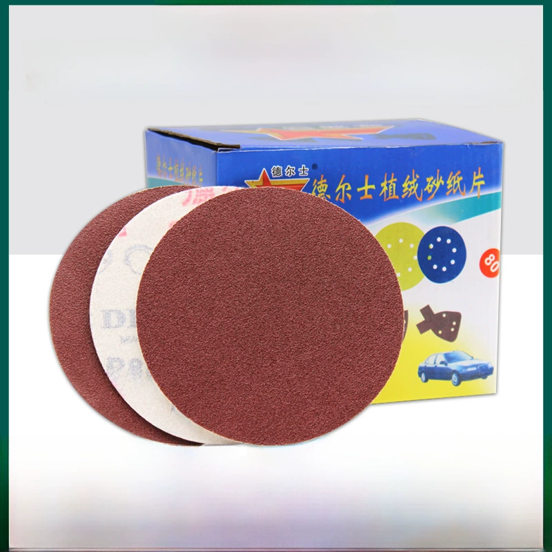 Производственный оптовый Dels Velvet Disc Dose фиолетовая песчаная полировка таблетки, абразивостойкие красные песчаные задние бархатные импланты