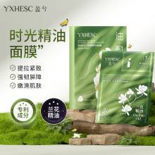 ӯ��r�������p�}��Ĥ�߱����zԭ�Ŀ����o���澏�m���ݱ�������Ĥ