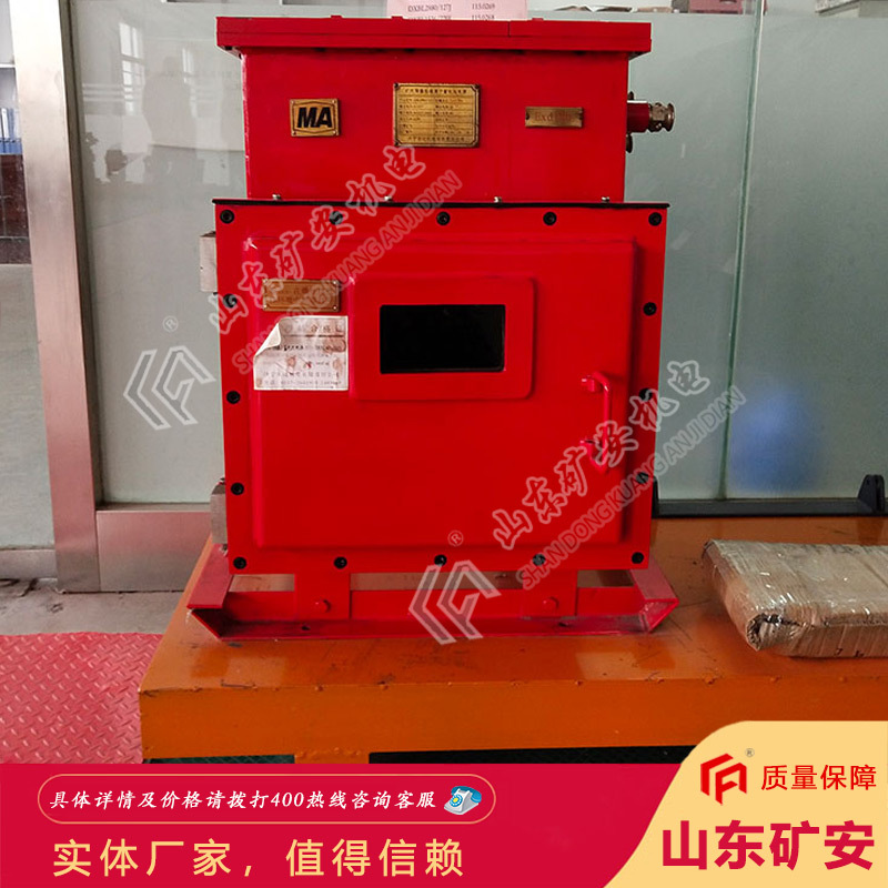 矿用避难硐室防爆UPS电源大功率交流逆变技术UPS锂离子蓄电池电源