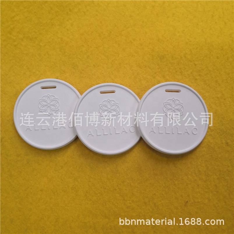 扩香石膏 香水挥发片 硅藻土 陶瓷片 工艺车挂牌吊牌摆件