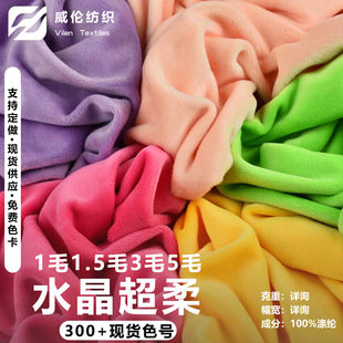 ˮ���������� ��ë�q1.5ë1ë3ë5ëˮ���q���� ë�q������߲���