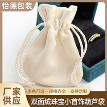 �����Ʒ�p��q���J���錚С����ռ{�����m���b�����q����ӡlogo