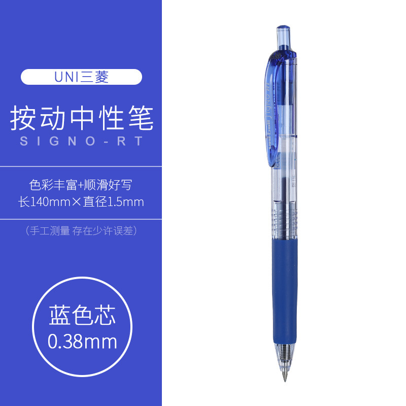 파란색