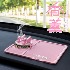 Car phone holder, dashboard car anti-slip mat, navigation item pad, parking number plate, decorative accessories