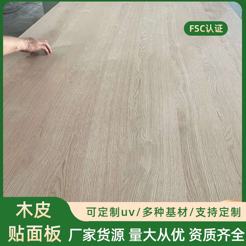 Solid wood veneer