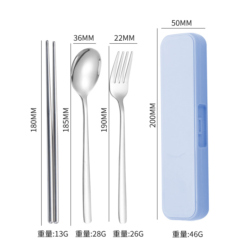 [304 스몰 사이즈 접합] 한국 블루 3 종 세트