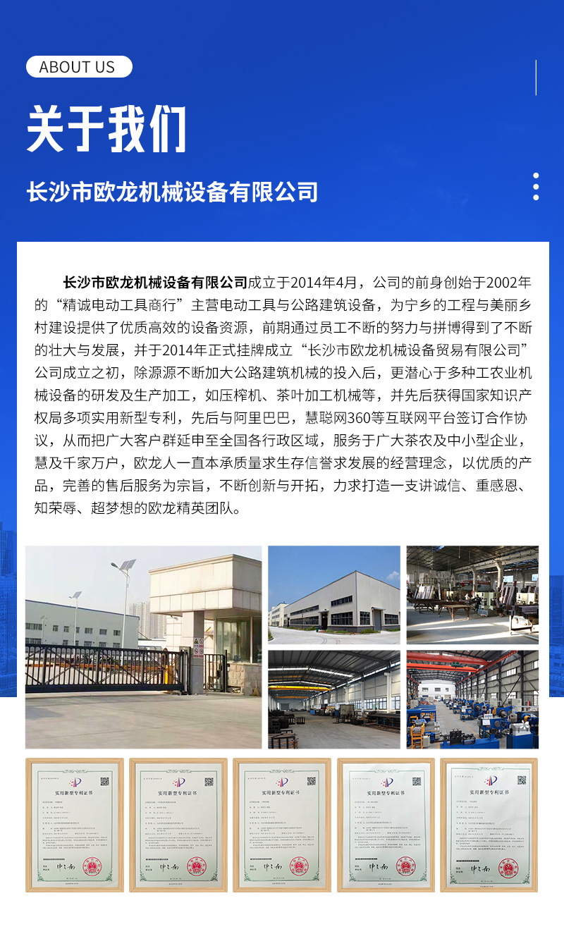 通用详情底 (1).jpg