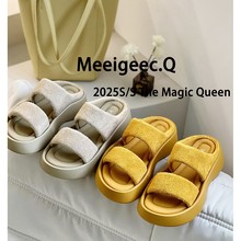 厚底爆款凉拖鞋女夏2025年新款外穿高级感仙女风软底松糕休闲沙滩