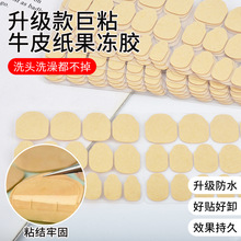 �羳ţƤ�������׹����z �[�μ�ָ��Ƭ�z�N ���׼�ָ�׹����p���z