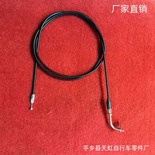 巧格  福喜   鬼火坐垫坐包锁拉线 座垫座包锁拉线 座包锁线碟刹