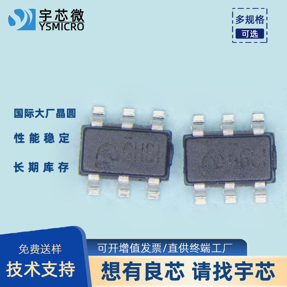 ME2169��ѹоƬ ��ѹDC/DC������ME2169 SOT23-6 ��Ƭ��ѹ��·