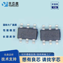 ME2169升压芯片 升压DC/DC控制器ME2169 SOT23-6 贴片升压电路