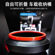 ܇��ʡ���g����Ͱ���ۯB܇�d���Ͱ�๦�ܑ���ˮͰ��yС̖�ռ{Ͱ