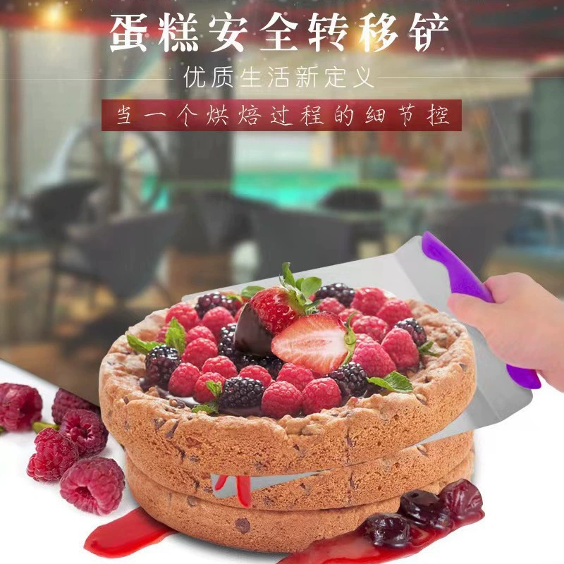 Оптовый кухонный нож для торта из нержавеющей стали шпатель для кондитерских трубок шпатель для хлеба инструмент выпечки
