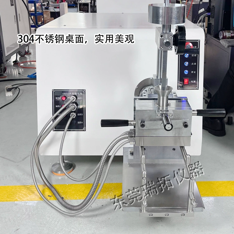 Настольный крутящий момент реометр ПВХ Тестер абсорбционной производительности пластификатора сухой смеси