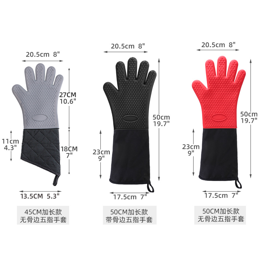 실리콘 장갑 라인드 코튼 장갑 두꺼운 가정용 주방 오븐 전자 레인지 2 손가락 실리콘 단열 장갑