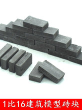 ����С�u�K ��ͯ�ֹ�DIYɳ�P���B����ģ�ʹu�^���߽������u�t�u