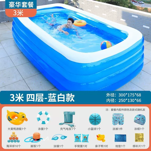 Classic set, 3meter, 24 pieces
