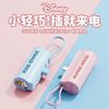 Disney new pattern digital display pocket portable battery Small Portable lovely Cartoon move source Fast charging Charging head