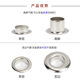Levi eyelet metal copper wide side Air eyelet manufacturers cross-border Amazon clothing bags high foot eyelet