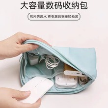 �������ռ{��������Ƅ��Դ��늾����а�U�P���CӲ�P���б؂�