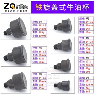 ���ͱ� �FƤ�ͱ� ���wʽţ�ͱ� �S�ͱ� 1̖2̖3̖4̖5#6#�Cе����