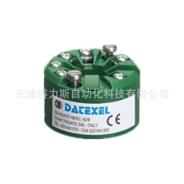 DATEXEL温度变送器DAT 1010 隔离器【供应】