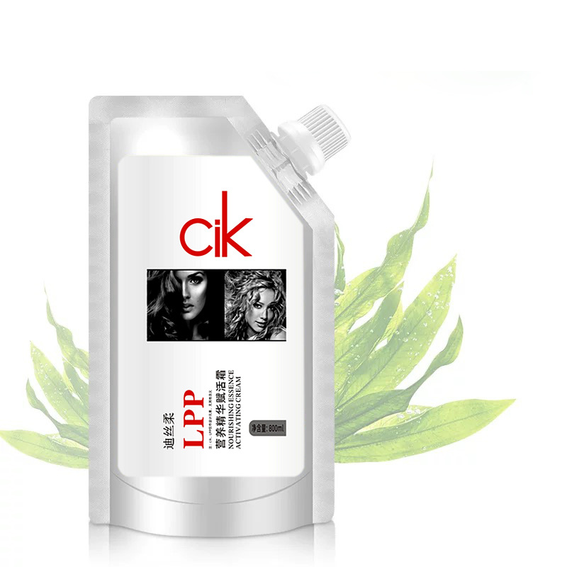 Hair mask, medical essence, cream, conditioner, smooth hair effect 2