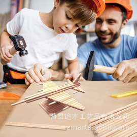 diy松木棒手工模型小木棍家具配件桌椅腿实木可上打孔上螺母木杆