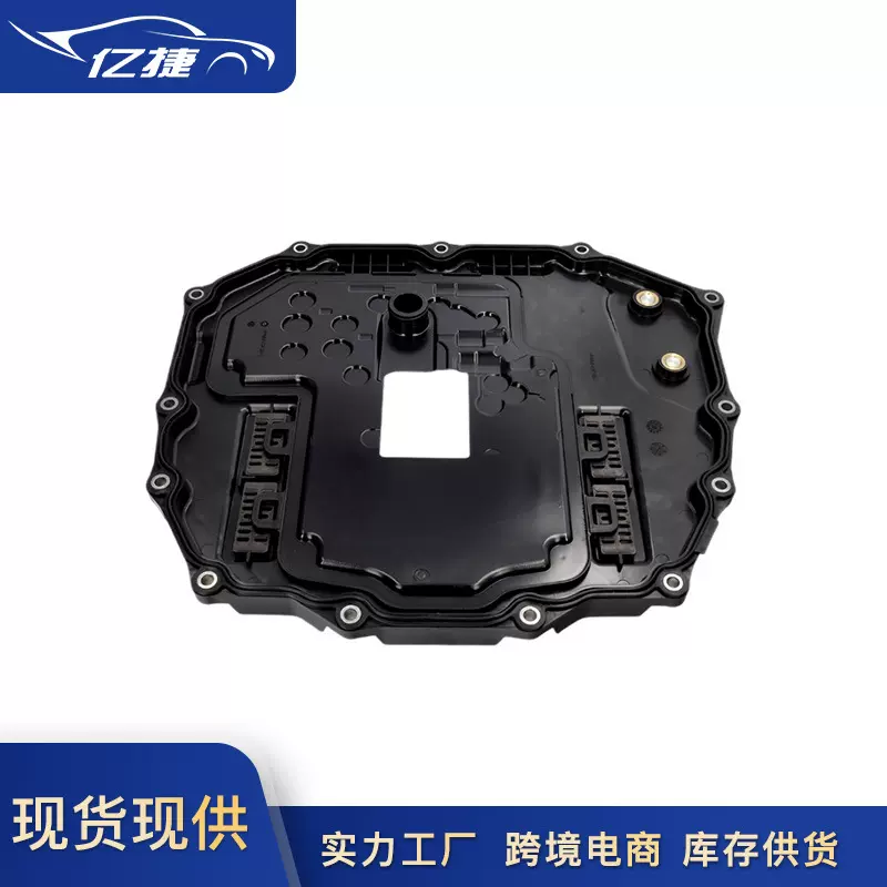0DT317165 适用于保时捷911 卡雷拉 992 变速箱油底壳 波箱油底壳