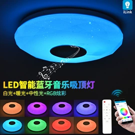 吸顶灯;吊灯;风扇灯