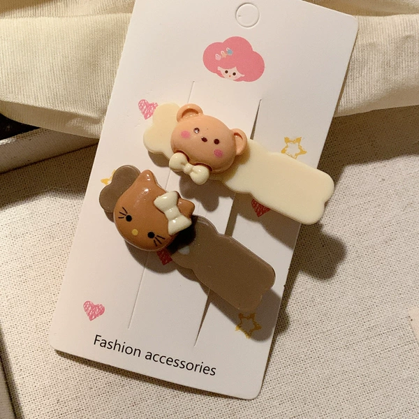Doll, set, cat, 2 pieces
