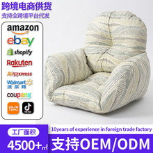 ���ƿ羳���R�dȫ�޵��@���|����һ�wʽ�҃����̨����ͨ�üӺ�|