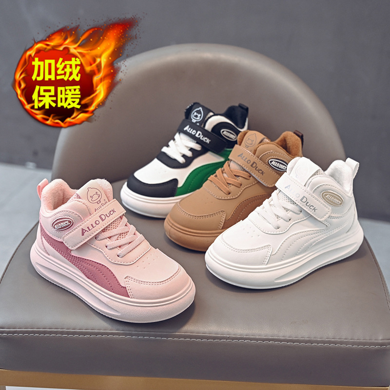 Winter New Leather High-top Two-cotton Sneakers for Boys and Girls Warm Non-slip fleece-lined Wear-resistant sneaker Winter New Leather High-top Two-cotton Sneakers for Boys and Girls Warm Non-slip fleece-lined Wear-resistant sneaker