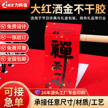 �طN����t�ƽ𲻸��z�˺����Ʋ��y��ˮ�y�����y�����~�����z�N��