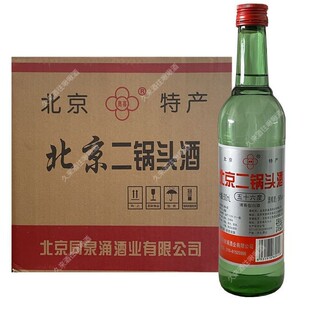 ��������^��56��500ml*12ƿ����̑B���Zʳ�ڼZ�������Ͱ׾ƾ�