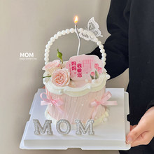 2026ĸ�H�����黨�@�����b[�������Ґ�����ƬΨ������MOM���