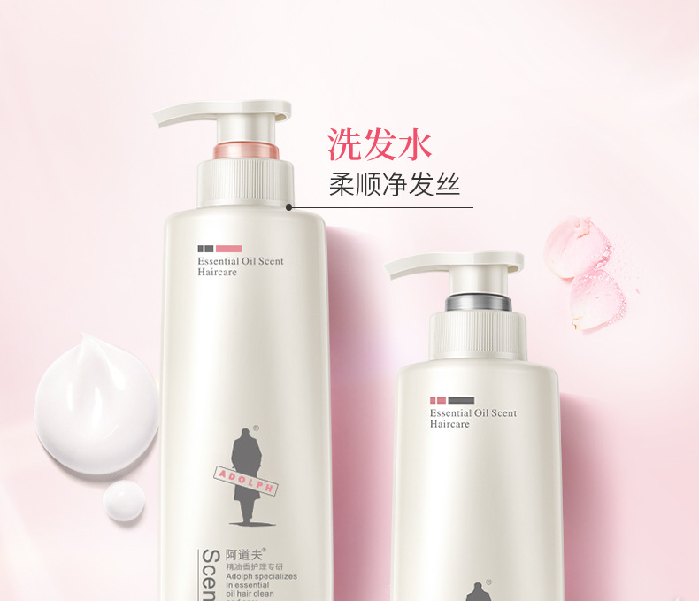 520亮泽植萃详情-通版终版_20