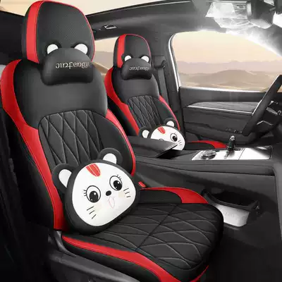 specifically designed seat covers for the 2025, Modelə uyğun (Original) oturacaq örtükləri - charming-red-cartoon-version-note-the-model-year-front-row-fully-covered-rear-row-partially-covered