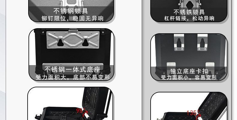 Electric vehicle mini 581013 ultra-thick 15L aluminum alloy tail box for motorcycle, small size