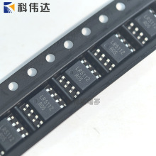 ���� LR5112 LR5112-E ȫ��ԭ�b ESOP-8 ���������늳س��оƬ