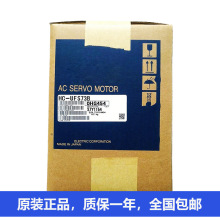 �����й������������HC-SF103B HC-SFS352K HC-SFS301BK HC-SFE1
