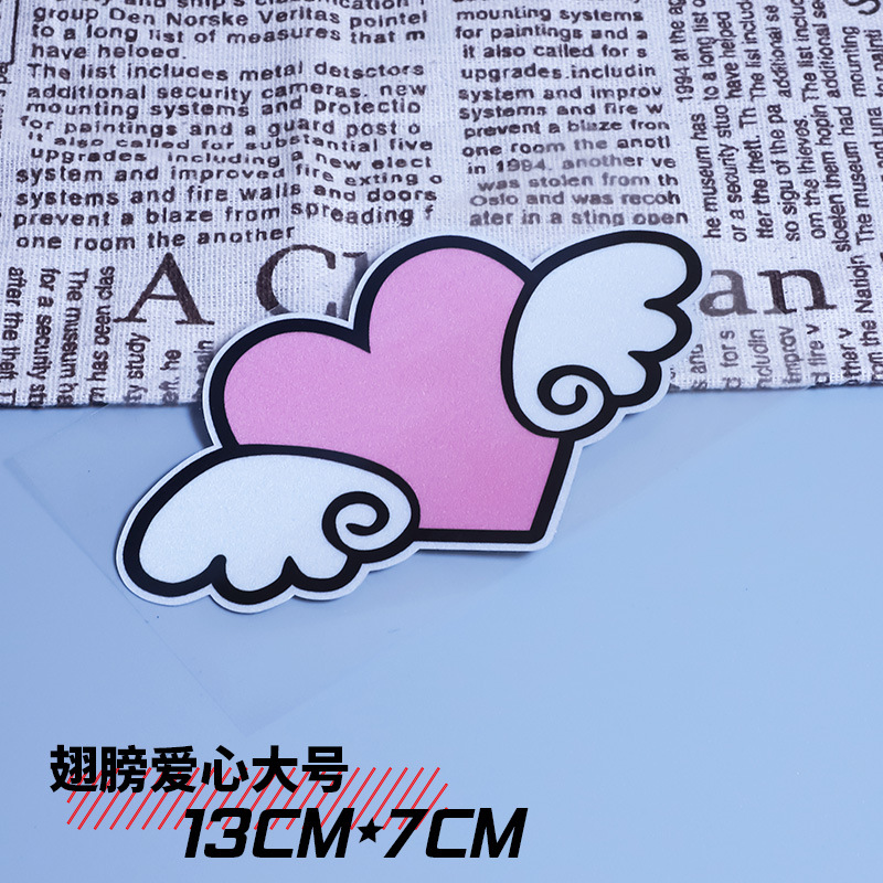Katong – Wings Heart Car Auto Parts and Accessories - wings-heart-large-13x7cm-standard
