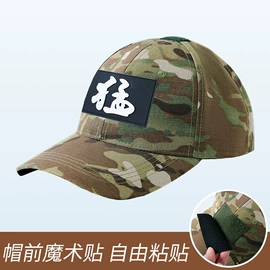 迷彩服;工装、制服;运动棉衣